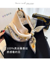 Pure Silk Neckerchief